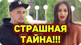 Дом 2 Новости и слухи раньше эфиров!
