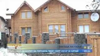 Анна Курникова си купи имот в България