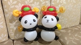 造形氣球 圓仔財神 panda balloon twisting