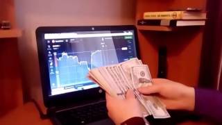 Сколько можно зарабатывать с биномо ! Прибыль каждую минуту !