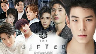 (PARODY) The gifted นักเรียนพลังกิฟต์ #9by9 #9×9 #ไนน์บายไนน์