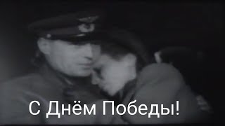 Belsong_Танец. Посвящается героям великой отечественной войны...