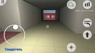8 нычек в игре MurderGame Portable