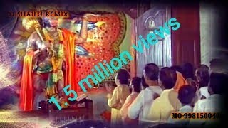 HANUMAN CHALISA DJ REMIX BY SHAILU ROCK- Fx- Mo-9981500408