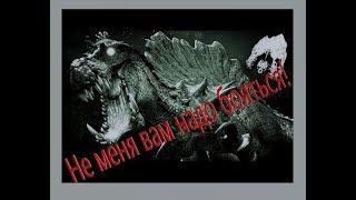 Мутанты The isle. Как выжить и не попасться.