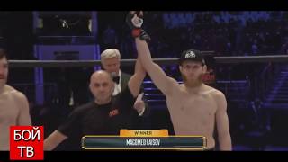 Пэт Хили vs Магомед Раисов ACB 78