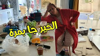 وأخيرا رجعت لداري مشترياتي من السفر كلشي 1 أورو كلشي خديتو الديكورات ديول الدار