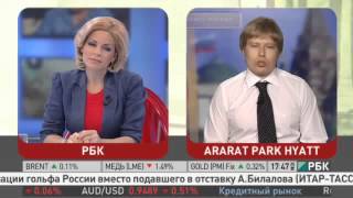 Андрей Иванов, Quadro Real Estate @ "Строева. Дело" на РБК-ТВ