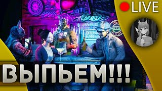 Девушка и Dead by Daylight Новый ивент "Восход Луны" 
И пойдём пипдить фонари