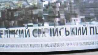 IPTV от Укртелекома