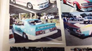 GC 富士グラチャン　ヒストリー　その１  1986.10.19 街道レーサー
