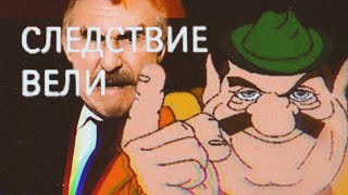 Моршу сошёл с ума и думает, что он Леонид Каневский