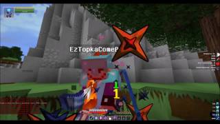 [FrostMine] RpgAltera фарм боссов +пвп -3