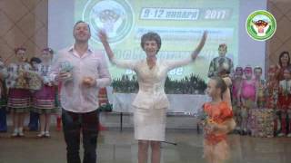 Танцы с Карпатами 2017. Награждение победителей