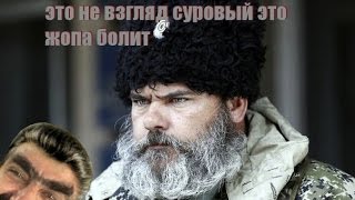 Круговорот свиней в роSSии.
