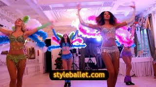 Сделайте свой праздник ярче с Шоу балетом STYLE Киев