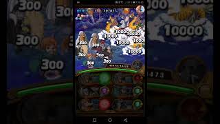 Rayleigh v2 vs Neo Enel (Cerebral) [1:57]