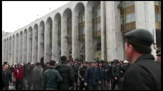 БЕСПОРЯДКИ В БИШКЕКЕ   Informer.Az