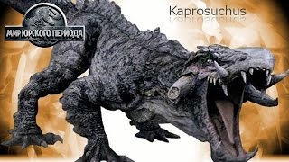 5 боев динозавров ВИП Jurassic World The Game прохождение на русском