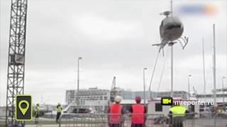 Вертолёт задел лопастями трос и потерпел крушение
