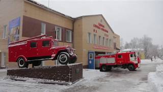 Уникальный документальный фильм 2017 года « О пожарной безопасности в преддверии Нового года»
