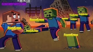 GameForCraft | LuckyBlock | Как открыть ЛакиБлок и выиграть?