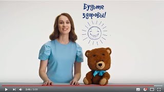 Как правильно вводить свечи ректально ребенку на примере суппозиториев ВИФЕРОН