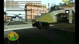 NonRp Мусора
