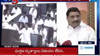 Roja Using Vulgar Words & Showing Rowdyism in Assembly, says Kalva Srinivasulu : TV5 News