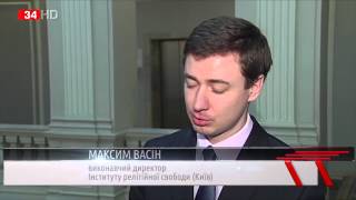 Кто имеет право на альтернативную службу