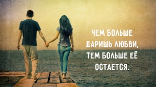 10 ЛУЧШИХ ФИЛЬМОВ О ЛЮБВИ, БРАКЕ И СЕМЬЕ/10 best films about love, marriage and the family