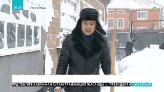 Ұлттық арна ұжымы қар тазалау челленджін қабылдап, мұқтаж жандардың ауласын тазалап берді