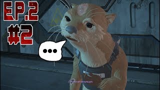Прохождение игры Guardians of the Galaxy [Лилла]ep.2 #2