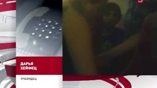 Посаженный в Астрахани из за драки самолет отправился на Гоа