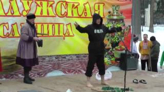 Забавы на Масленицу.