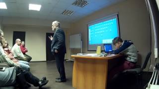 Чеурин Геннадий Семенович. Фрагмент встречи в Кургане.