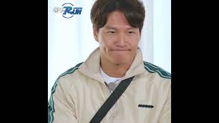 송지효의 기습뽀뽀