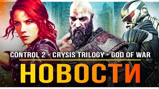 Выход Assassin's Creed Invictus / Control 2 / CRISYS Remastered / God of War / DIRT / GTA Trilogy!
