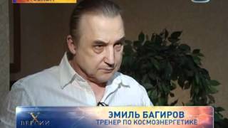 Народные целители - ТВ3_Х-версии