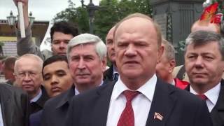 Резонанс от 23 07 2016