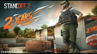 ? СКАЧАТЬ ПРИВАТНЫЙ СЕРВЕР СТАНДОФФ 2 БЕСПЛАТНО / ЧИТЫ НА STANDOFF 2 | Standoff 2 0.11.0