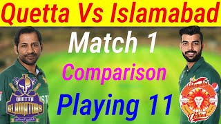 PSL 2020 | Match 1 - Islamabad United Vs Quetta Gladiators Playing 11 | QG Vs IU Playing Xi (11)