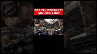 Виталий Ким показал, как тренируются украинские солдаты!