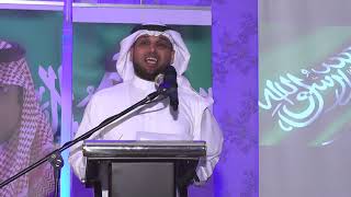 أهالي مركز ذهبان يحتفلون بعيدالفطر المبارك لعام 1440هـ ويكرمون الطلاب المتفوقين