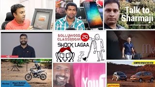 Top 10 YouTube channels You Must Subscribe In India,Technology ,Bike ,Car ,Funny and Truth Of Life