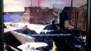 Прохождение "Medal of Honor 2010"#3 (Взятие Баграма).