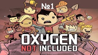 Выживаем на Астероиде!-№1-Oxygen Not Included