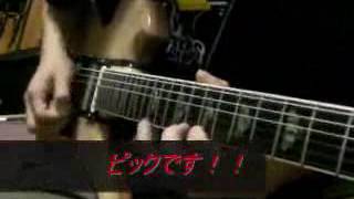 超絶技巧への憧れ　インペリテリ布教シリーズ　SPANISH FIRE