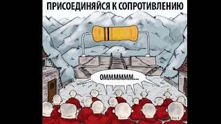 Парадоксы электротехники