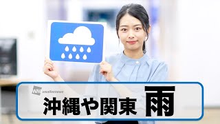 お天気キャスター解説 5月23日(土)の天気